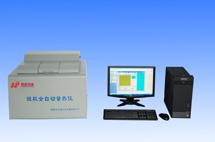 （英）微機(jī)全自動量熱儀Microcomputer Automatic Calorimeter